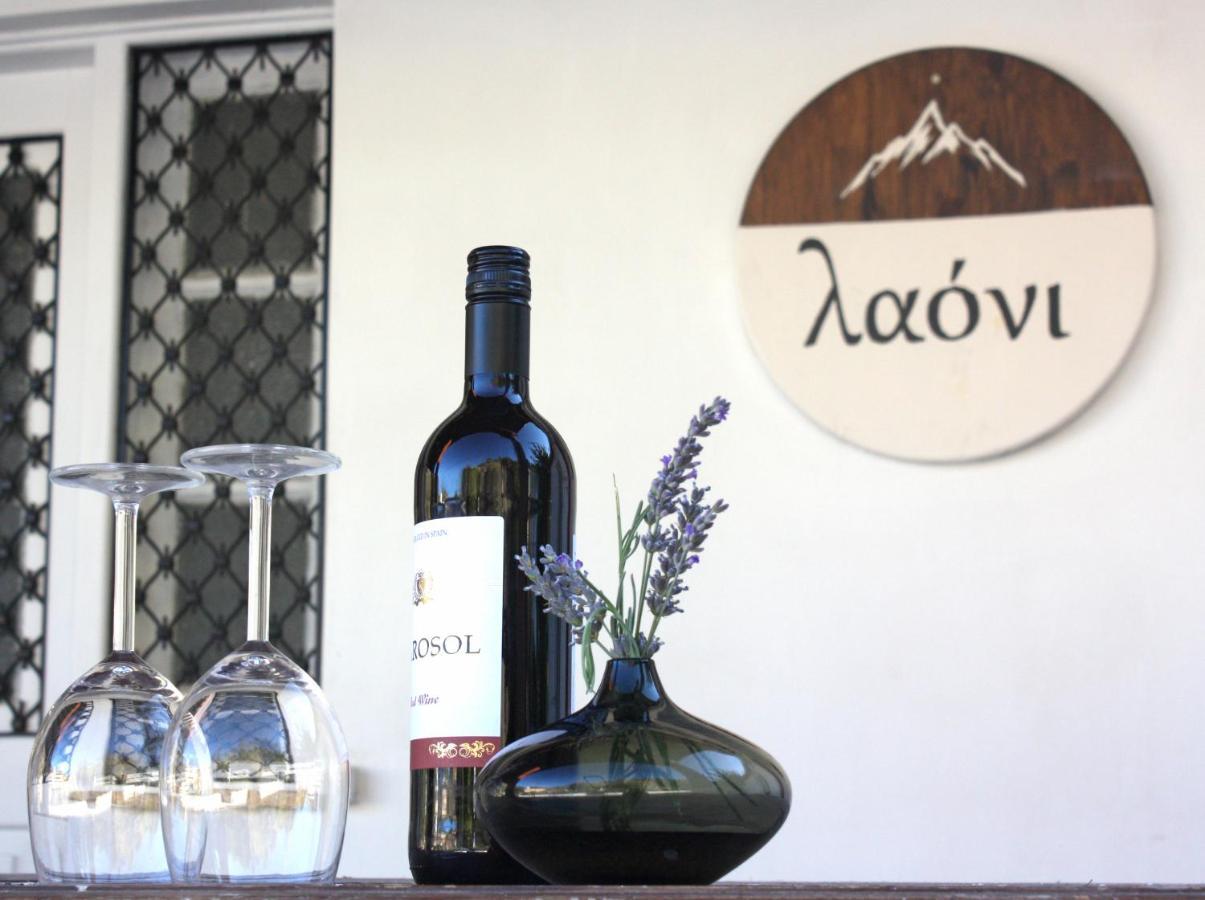 Laoni Guest House in Moutoullas, Marathasa Limisso Esterno foto